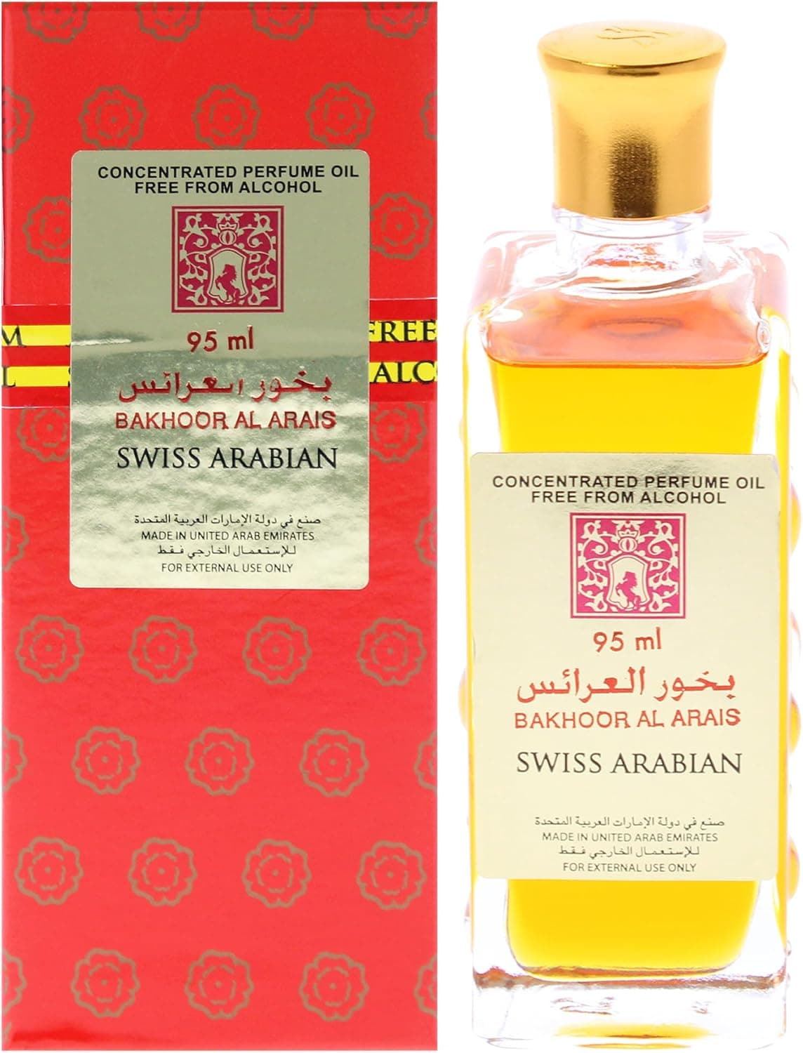 روغن عطر زنانه Swiss Arabian Attar Bakhoor 95ml روغن عطر زنانه Swiss Arabian Attar Bakhoor 95ml