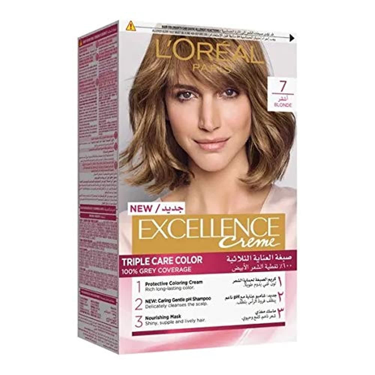 رنگ مو by L'Oreal Paris قهوهای مدل 4.0 رنگ مو by L'Oreal Paris قهوهای مدل 4.0