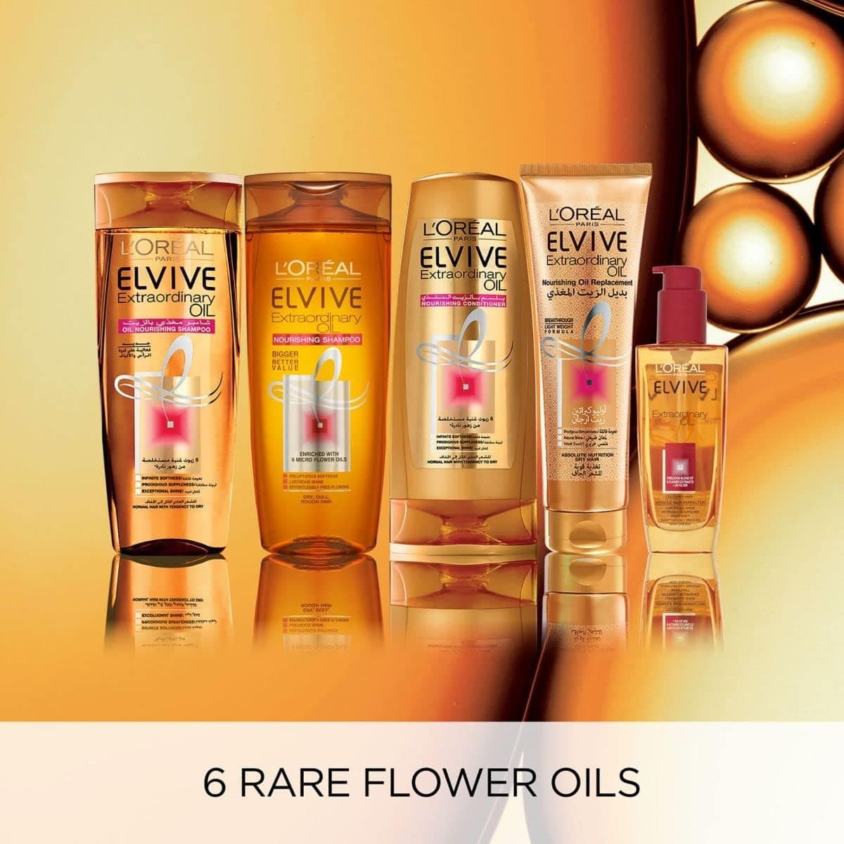 شامپو L'Oreal Paris Elvive Extraordinary Oil بسته دوتایی 400ml شامپو L'Oreal Paris Elvive Extraordinary Oil بسته دوتایی 400ml