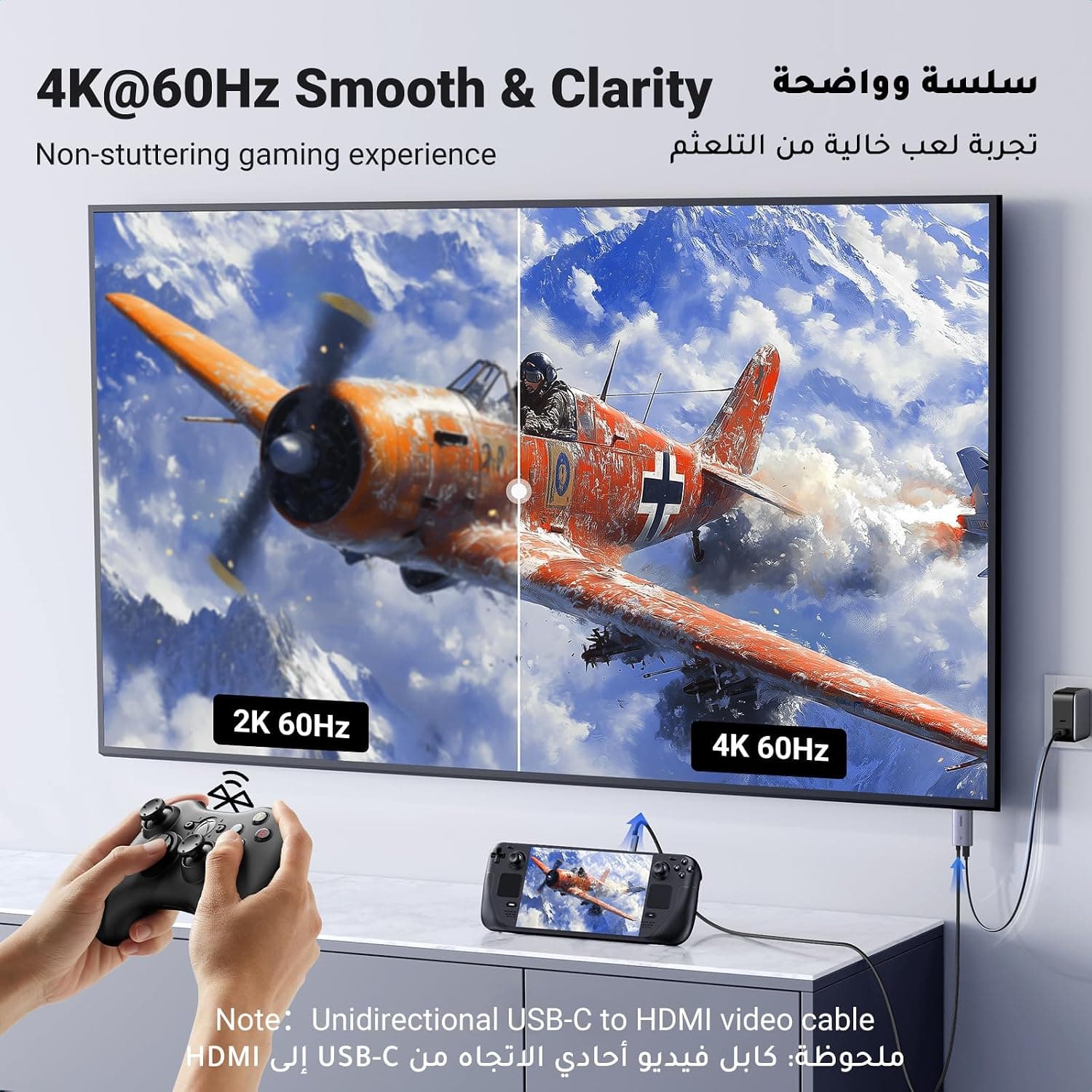 کابل USB C به HDMI چهارکی UGREEN با شارژ سریع PD 100W مدل 2M کابل USB C به HDMI چهارکی UGREEN با شارژ سریع PD 100W مدل 2M