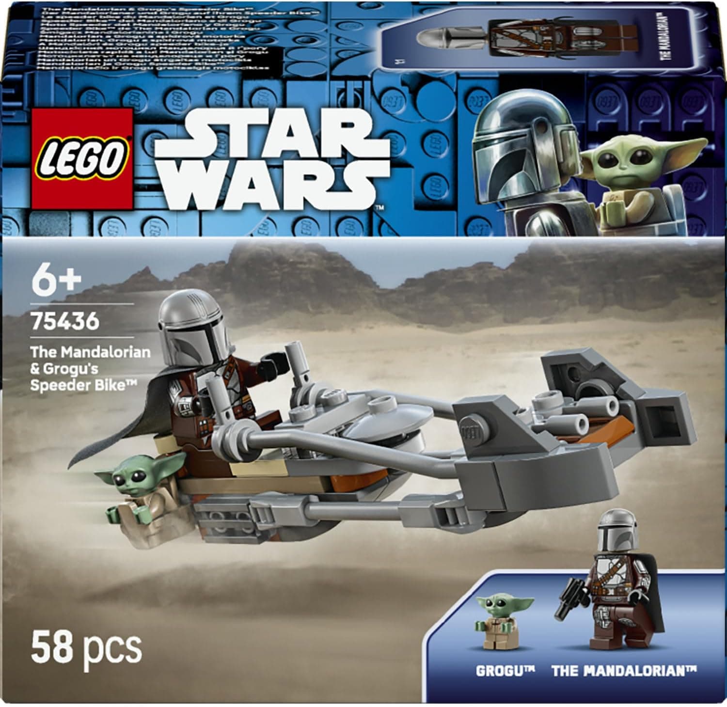 لگو Star Wars موتور اسپیدر Mandalorian و Grogu مدل 75436 لگو Star Wars موتور اسپیدر Mandalorian و Grogu مدل 75436