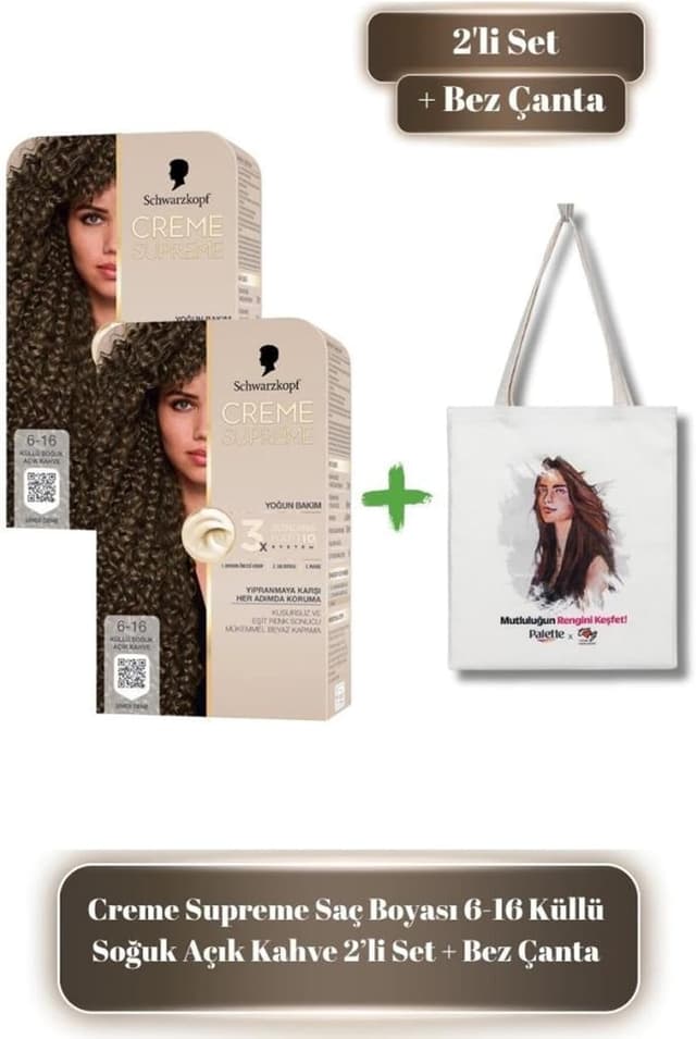 رنگ مو Schwarzkopf Creme Supreme 6-16 قهوهای روشن خاکستری ست 2 تایی رنگ مو Schwarzkopf Creme Supreme 6-16 قهوهای روشن خاکستری ست 2 تایی