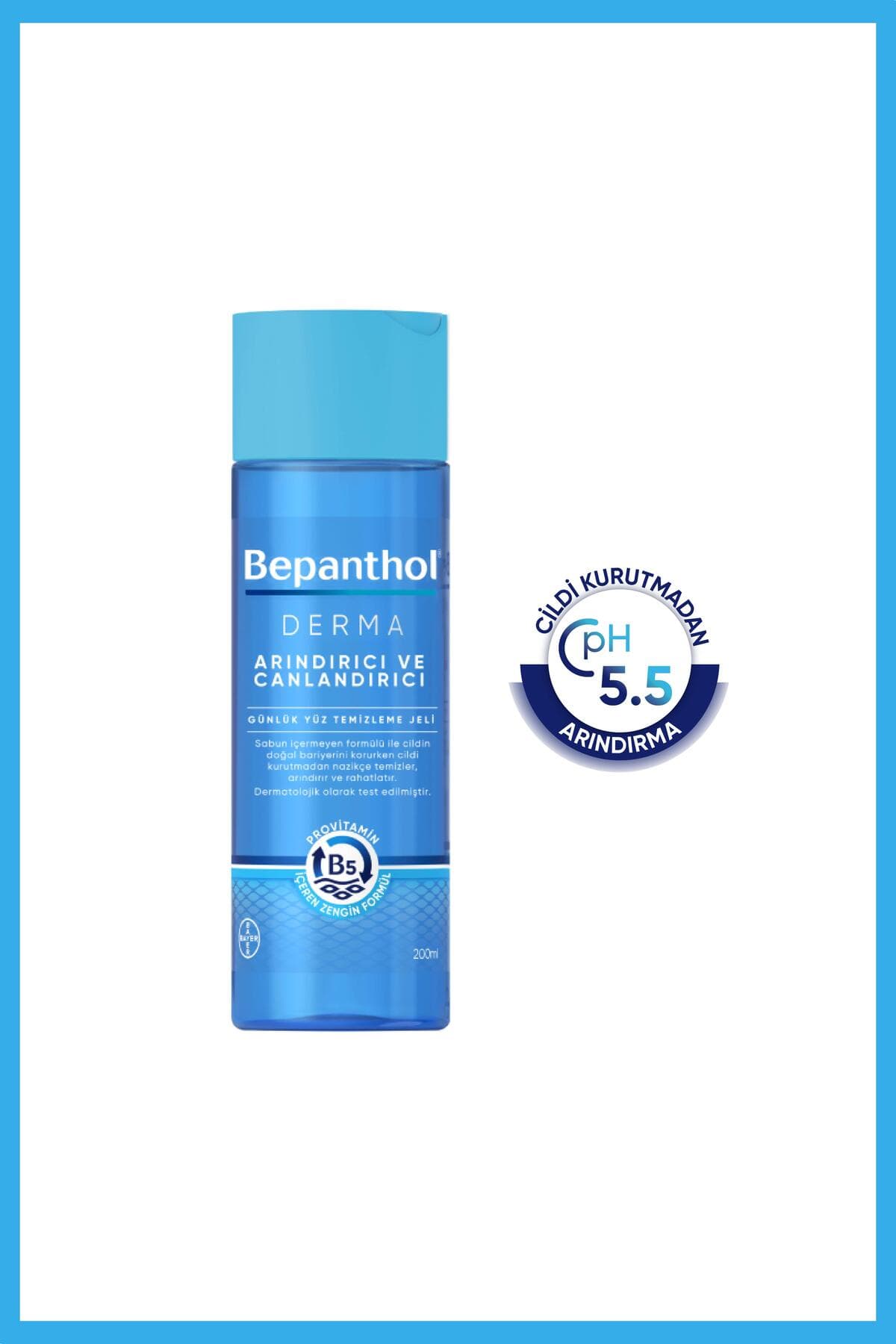 ست ژل پاککننده صورت Bepanthol 200 ml و 3 عدد لوسیون مرطوبکننده 10 ml ست ژل پاککننده صورت Bepanthol 200 ml و 3 عدد لوسیون مرطوبکننده 10 ml
