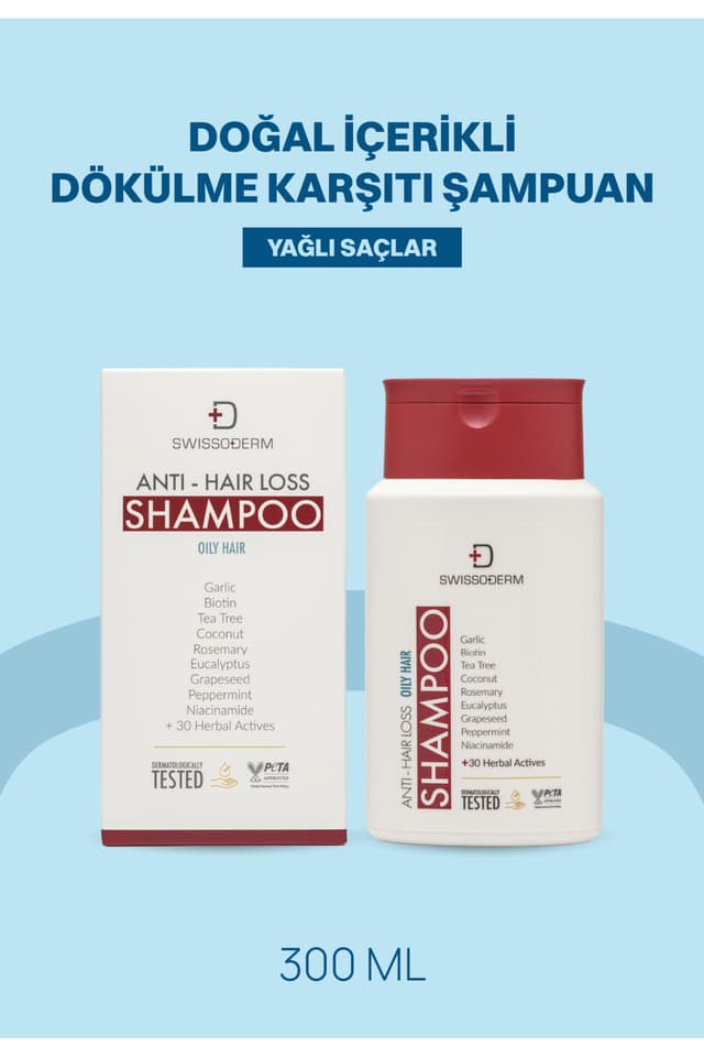 شامپو طبیعی ضدریزش مو Swissoderm حاوی بیوتین و عصاره گیاهی برای موهای چرب 300ml شامپو طبیعی ضدریزش مو Swissoderm حاوی بیوتین و عصاره گیاهی برای موهای چرب 300ml