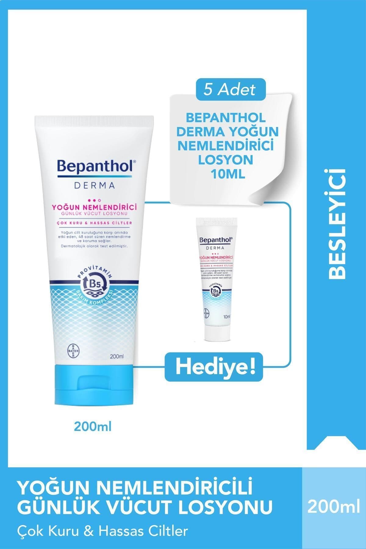 ست لوسیون مرطوبکننده و مراقبت روزانه بدن Bepanthol Derma، 200 ml + 5 عدد 10 ml ست لوسیون مرطوبکننده و مراقبت روزانه بدن Bepanthol Derma، 200 ml + 5 عدد 10 ml