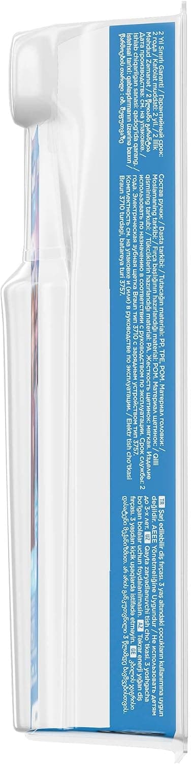 مسواک برقی کودک Oral-B Frozen مدل D100 بسته آغازین مسواک برقی کودک Oral-B Frozen مدل D100 بسته آغازین