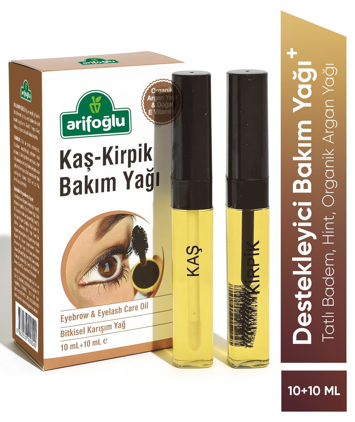 روغن مراقبت ابرو و مژه Arifoğlu 20ml آرگان ارگانیک ویتامین E طبیعی روغن مراقبت ابرو و مژه Arifoğlu 20ml آرگان ارگانیک ویتامین E طبیعی