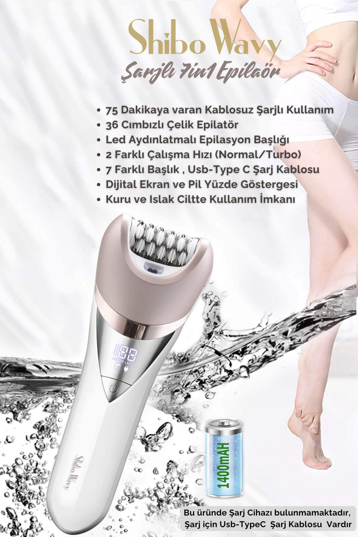 اپیلاتور 7 سری Shibowavy اپیلاتور 7 سری Shibowavy