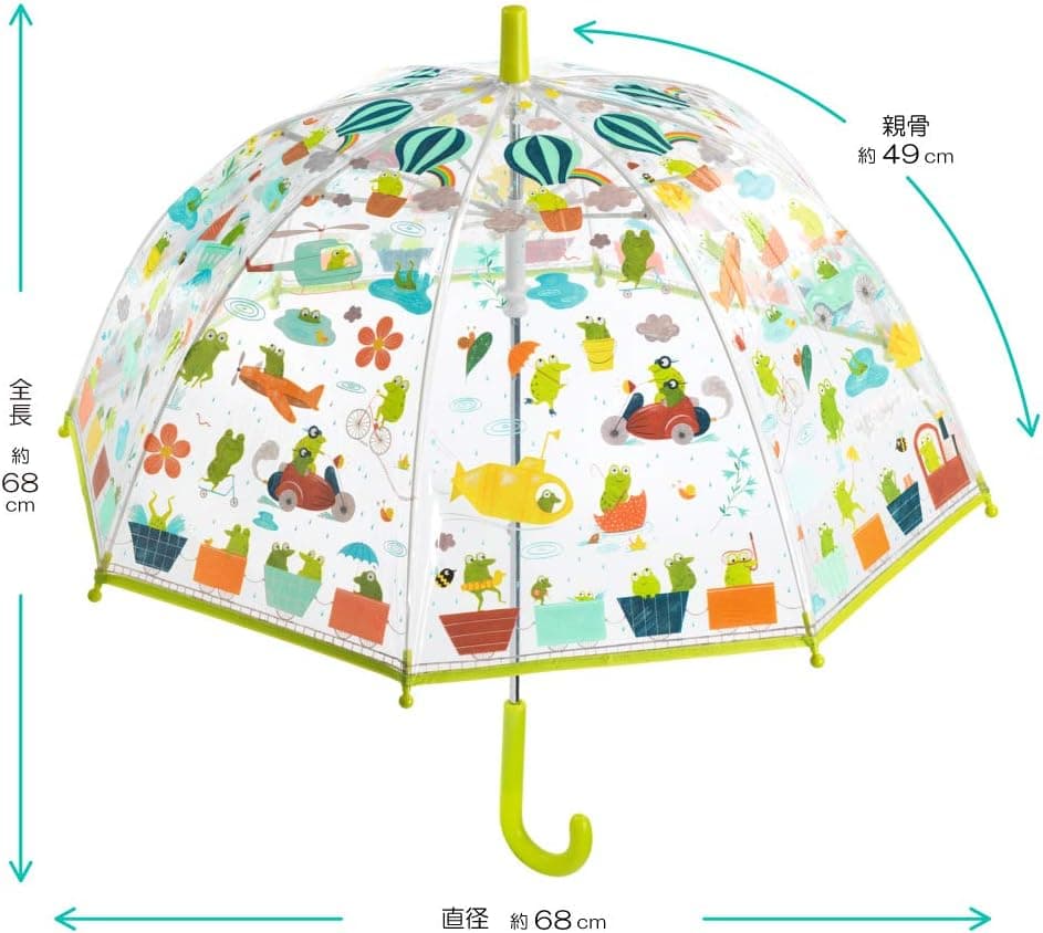 چتر چندرنگ Djeco مدل DD04808 چتر چندرنگ Djeco مدل DD04808