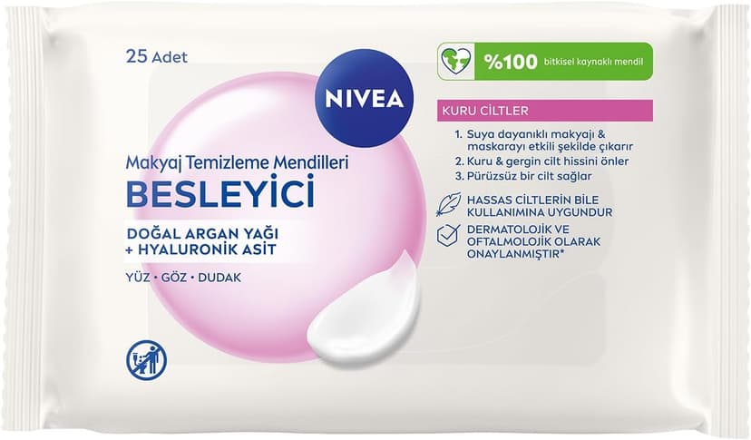 دستمال پاککننده آرایش NIVEA ۳ در ۱ نرم ۲۵ عددی برای پوست خشک دستمال پاککننده آرایش NIVEA ۳ در ۱ نرم ۲۵ عددی برای پوست خشک