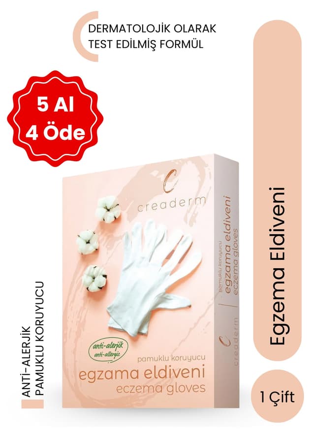 دستکش محافظ اگزما CREADERM نخی 100٪ دستکش محافظ اگزما CREADERM نخی 100٪