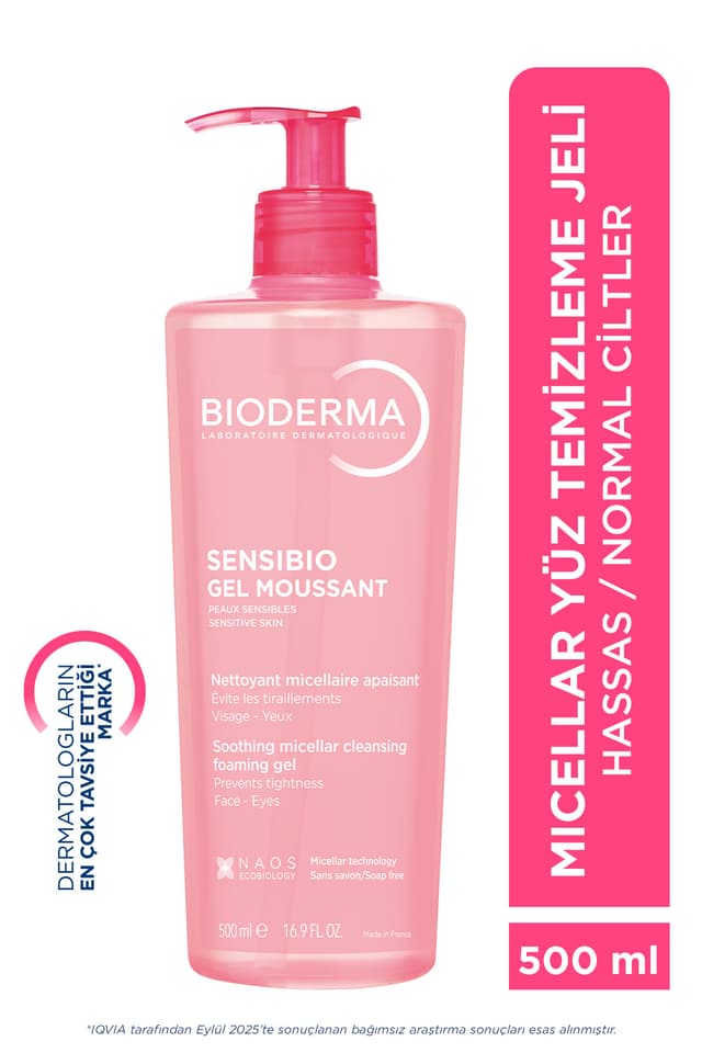 ژل شستوشوی صورت Bioderma Sensibio ژل شستوشوی صورت Bioderma Sensibio