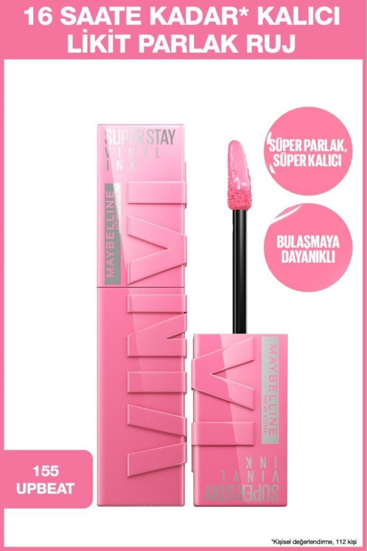 رژ لب مایع Maybelline New York Super Stay Vinyl Ink ماندگار براق مدل 30 Unrivaled رژ لب مایع Maybelline New York Super Stay Vinyl Ink ماندگار براق مدل 30 Unrivaled