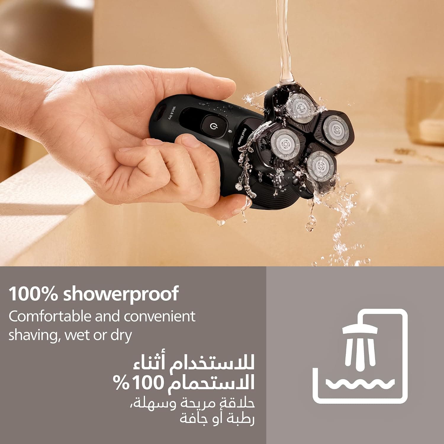 ماشین اصلاح سر PHILIPS سری Pro 5000 با تیغههای ComfortCut مدل HS5980/15 ماشین اصلاح سر PHILIPS سری Pro 5000 با تیغههای ComfortCut مدل HS5980/15