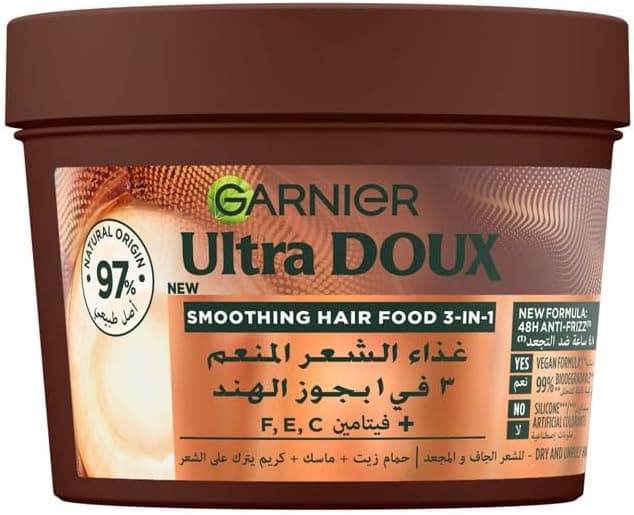 ماسک مو Garnier Ultra Doux Hair Food نارگیل و ماکادمیا برای موهای وز 3 در 1 390 ml ماسک مو Garnier Ultra Doux Hair Food نارگیل و ماکادمیا برای موهای وز 3 در 1 390 ml