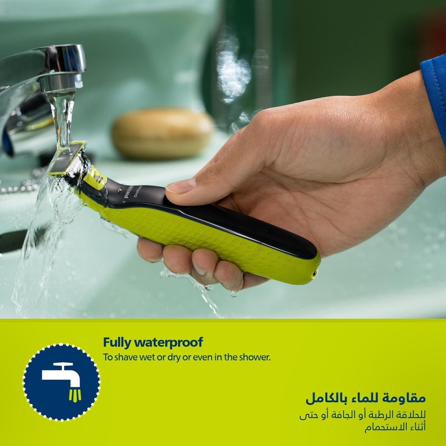 ریشتراش مردانه PHILIPS OneBlade مخصوص صورت مدل QP2724/10 ریشتراش مردانه PHILIPS OneBlade مخصوص صورت مدل QP2724/10