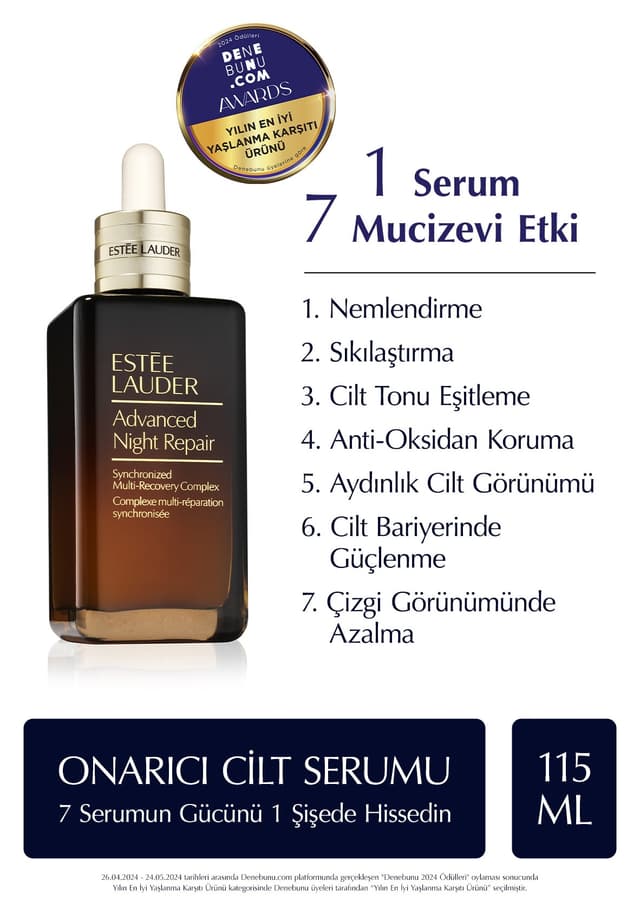 سرم مراقبت از پوست ترمیمکننده Estee Lauder Advanced Night Repair 115 ml سرم مراقبت از پوست ترمیمکننده Estee Lauder Advanced Night Repair 115 ml