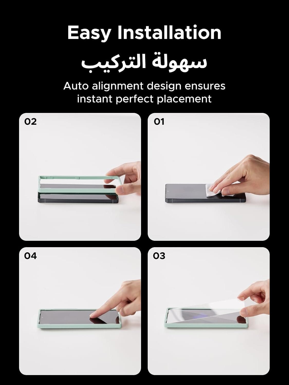 محافظ صفحه نمایش UGREEN مدل S26 Ultra 2 Pack ضد ضربه نظامی محافظ صفحه نمایش UGREEN مدل S26 Ultra 2 Pack ضد ضربه نظامی