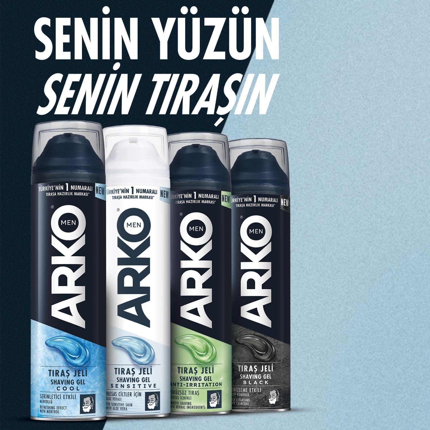 ژل اصلاح مردانه Arko Cool بسته 4 عددی 200 ml ژل اصلاح مردانه Arko Cool بسته 4 عددی 200 ml