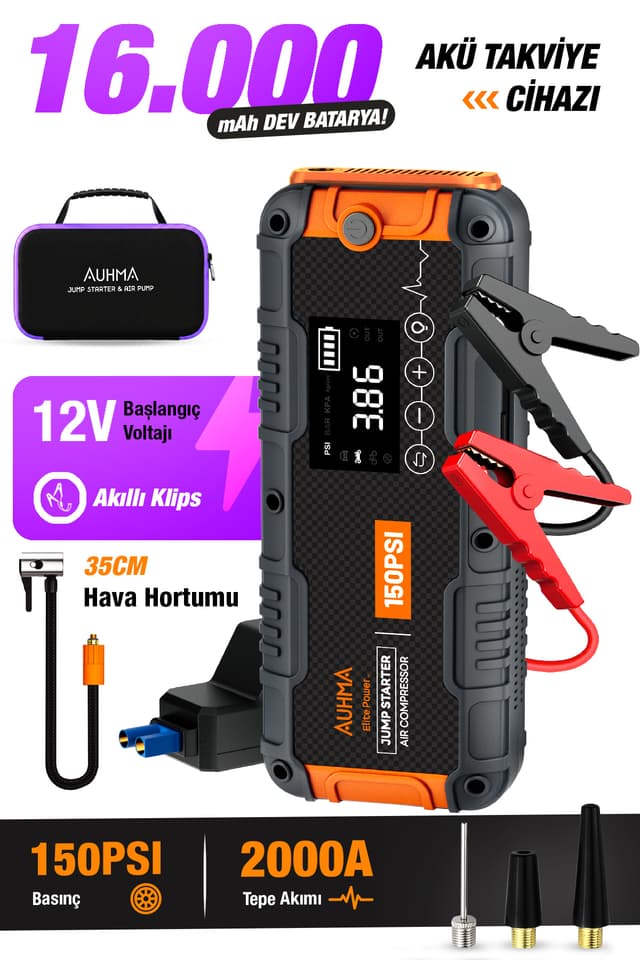 دستگاه استارتر باتری و کمپرسور باد لاستیک خودرو auhma 16000mAh 150PSI مدل A9955 دستگاه استارتر باتری و کمپرسور باد لاستیک خودرو auhma 16000mAh 150PSI مدل A9955