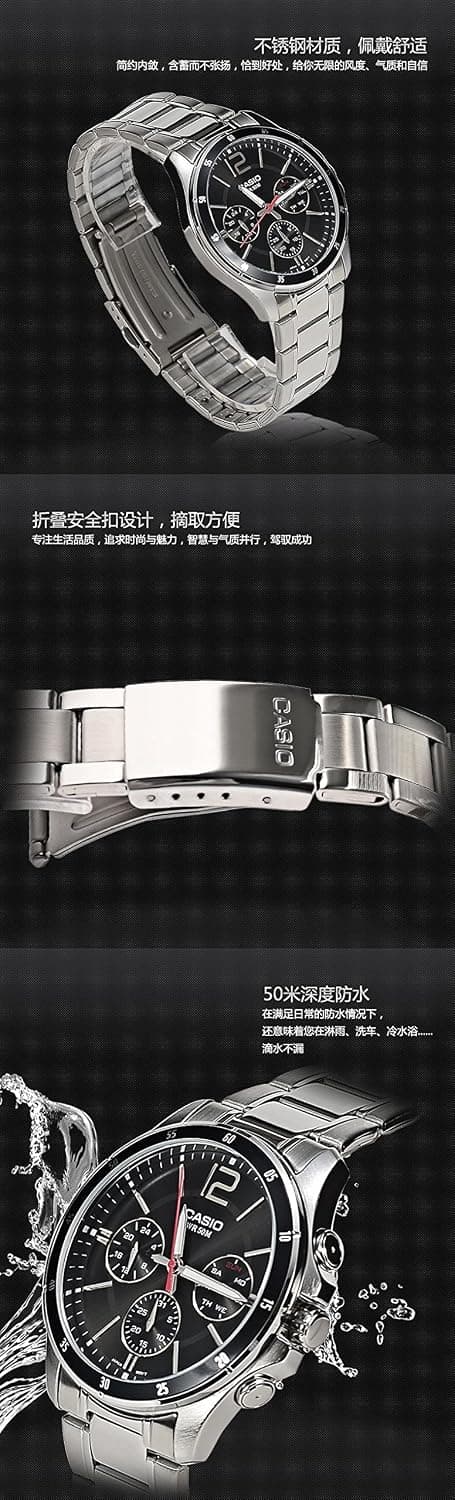 ساعت مچی مردانه Casio MTP-1374D-1AVDF، خاکستری، استاندارد ساعت مچی مردانه Casio MTP-1374D-1AVDF، خاکستری، استاندارد
