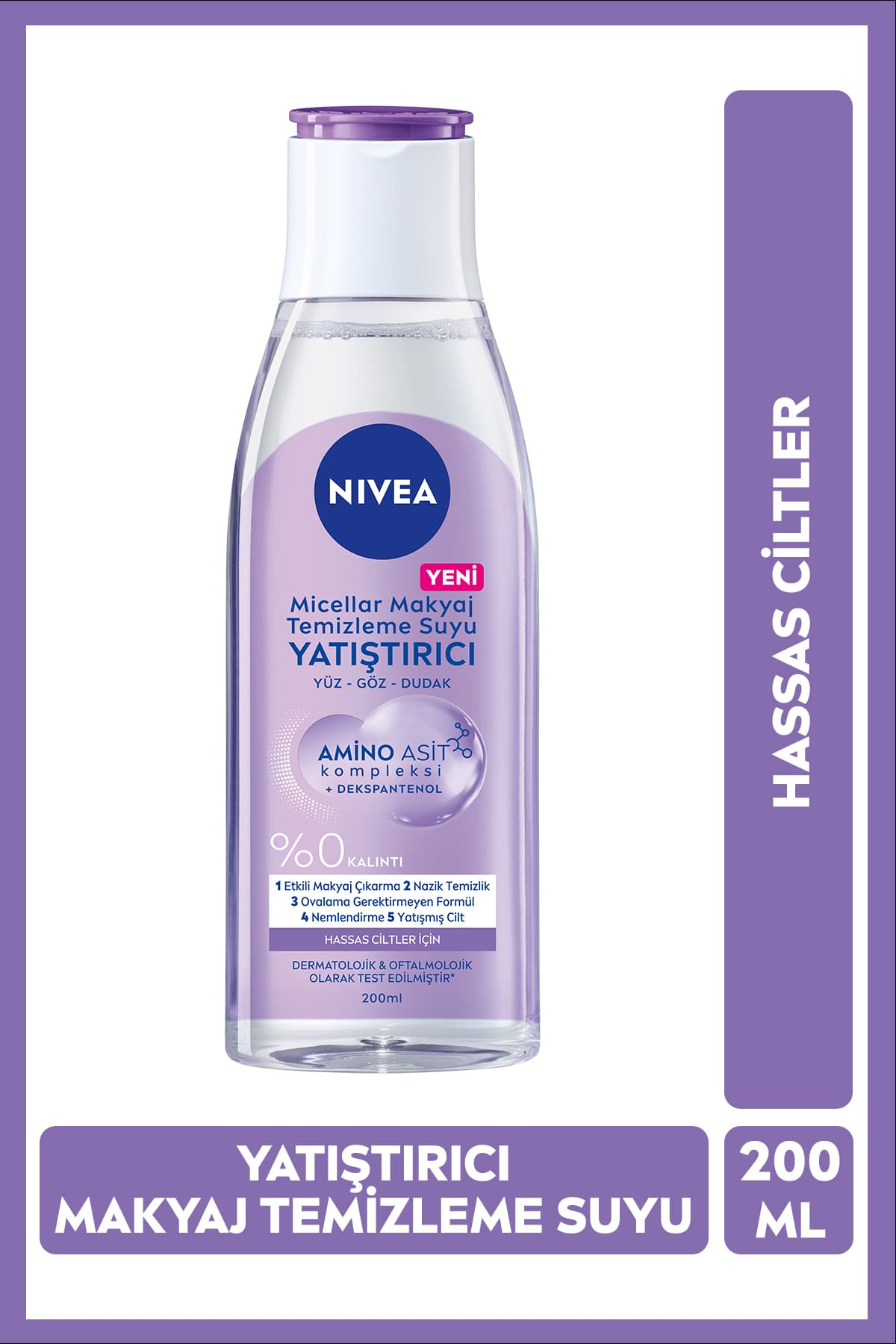 ست مراقبت NIVEA شامل آب میسلار پاککننده آرایش آرامشبخش 200ml و تونر مرطوبکننده با پد پنبهای ست مراقبت NIVEA شامل آب میسلار پاککننده آرایش آرامشبخش 200ml و تونر مرطوبکننده با پد پنبهای