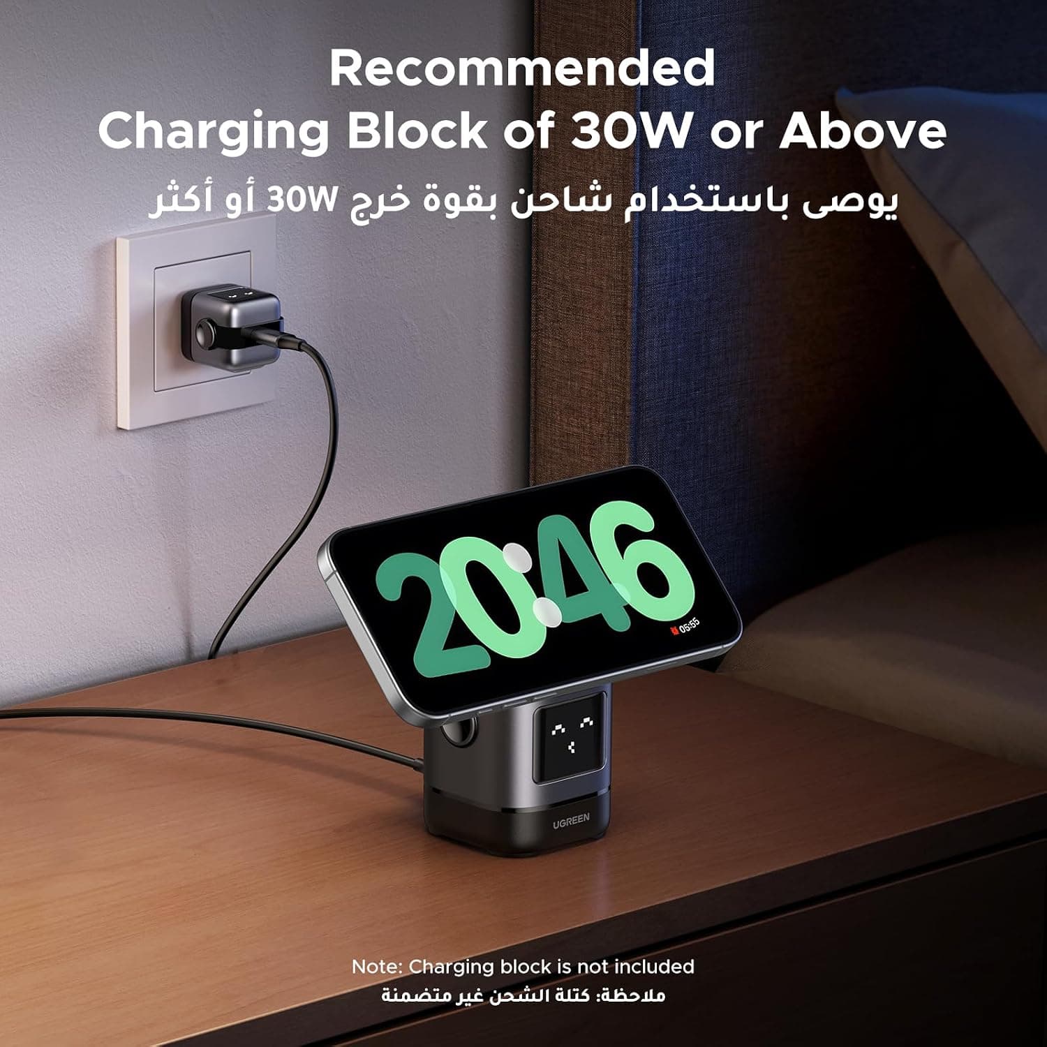 شارژر وایرلس UGREEN مدل Uno مگسیف Qi2 پایه تاشو 2 در 1 15W شارژر وایرلس UGREEN مدل Uno مگسیف Qi2 پایه تاشو 2 در 1 15W