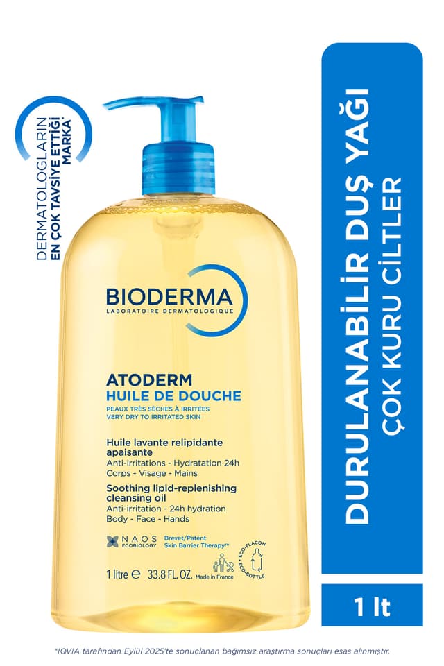 روغن دوش پاککننده نوزاد، کودک و بزرگسال Bioderma Atoderm برای پوست خشک حاوی نیاسینامید 1 Lt روغن دوش پاککننده نوزاد، کودک و بزرگسال Bioderma Atoderm برای پوست خشک حاوی نیاسینامید 1 Lt