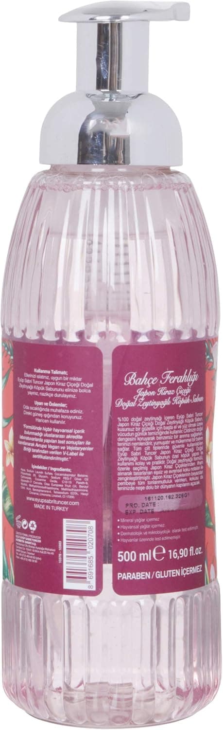صابون فومی طبیعی با روغن زیتون Eyup Sabri Tuncer با رایحه شکوفه گیلاس ژاپنی 500 ml صابون فومی طبیعی با روغن زیتون Eyup Sabri Tuncer با رایحه شکوفه گیلاس ژاپنی 500 ml