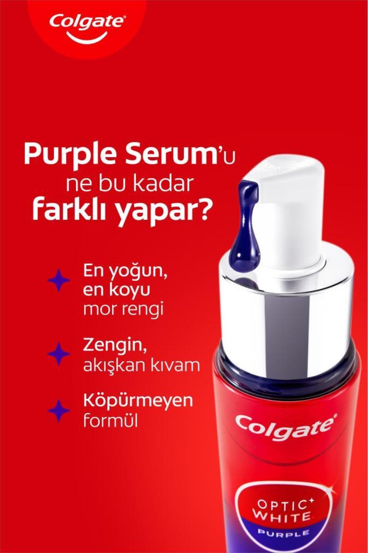 سرم سفیدکننده دندان Colgate Optic White Purple 40 ml سرم سفیدکننده دندان Colgate Optic White Purple 40 ml