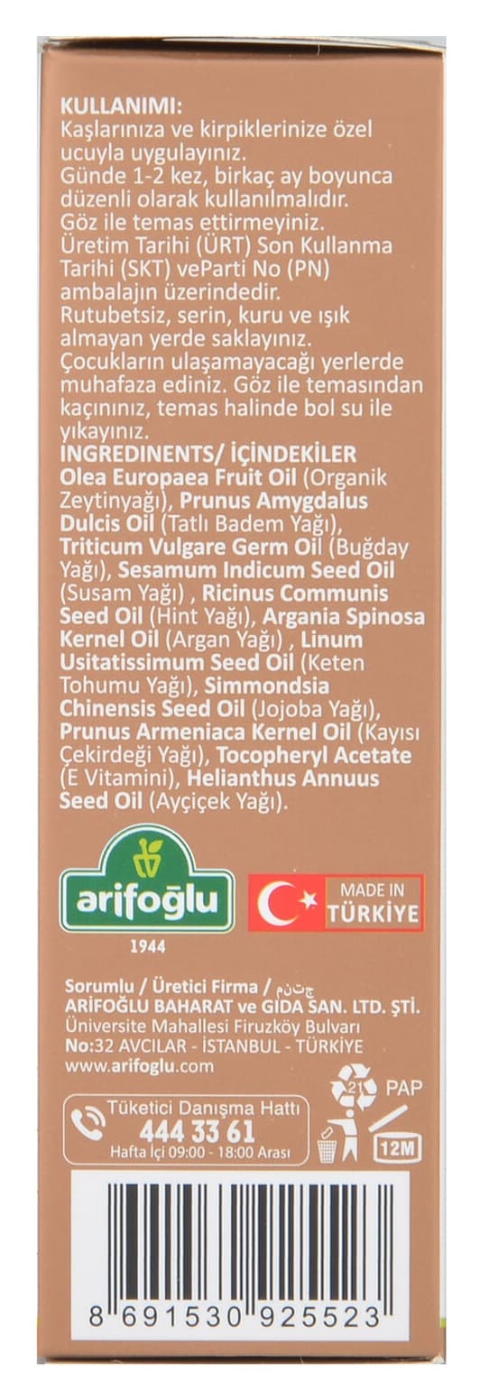 روغن مراقبت از ابرو و مژه Arifoğlu حاوی روغن آرگان و ویتامین E طبیعی 10 ml + 10 ml روغن مراقبت از ابرو و مژه Arifoğlu حاوی روغن آرگان و ویتامین E طبیعی 10 ml + 10 ml