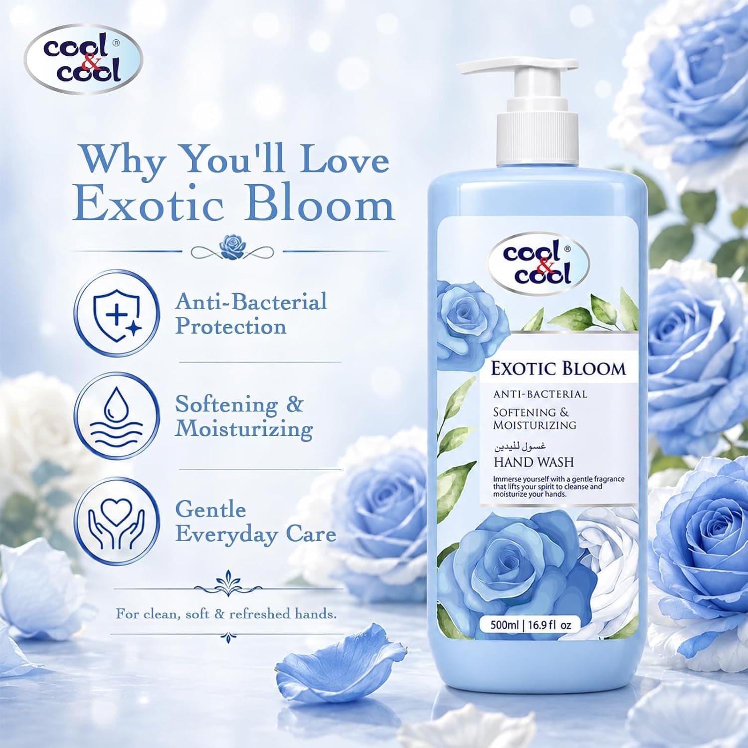 مایع دستشویی دوقلو Cool & Cool با رایحه Divine Essence و Exotic Bloom، آنتیباکتریال و نرمکننده پوست 500Ml x 2، 1Liter مایع دستشویی دوقلو Cool & Cool با رایحه Divine Essence و Exotic Bloom، آنتیباکتریال و نرمکننده پوست 500Ml x 2، 1Liter