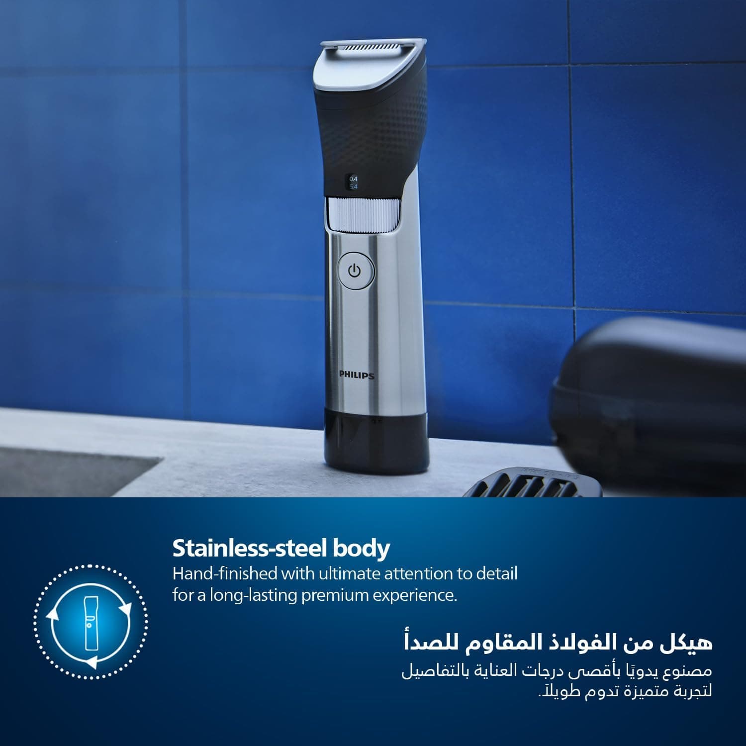 ریشتراش مردانه PHILIPS بدنه فلزی بیسیم ضدآب مدل BT9810 ریشتراش مردانه PHILIPS بدنه فلزی بیسیم ضدآب مدل BT9810
