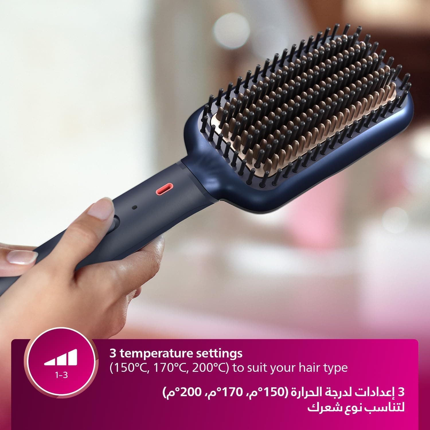 برس صاف کننده حرارتی Philips پوشش سرامیک با روغن آرگان مدل BHH885/03 برس صاف کننده حرارتی Philips پوشش سرامیک با روغن آرگان مدل BHH885/03