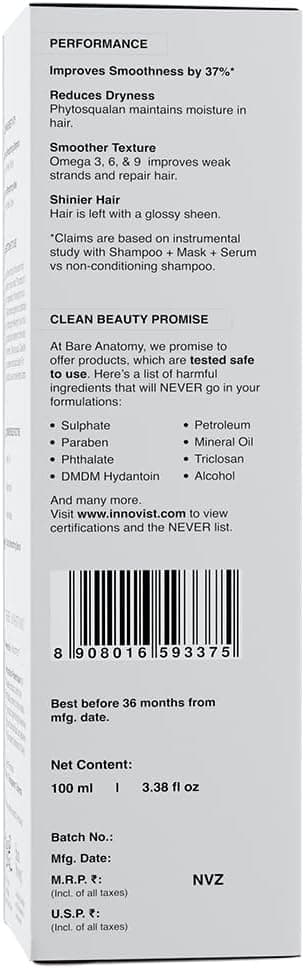 سرم مو Bare Anatomy Expert Ultra Smoothing صافکننده و ترمیمکننده 100 ml سرم مو Bare Anatomy Expert Ultra Smoothing صافکننده و ترمیمکننده 100 ml