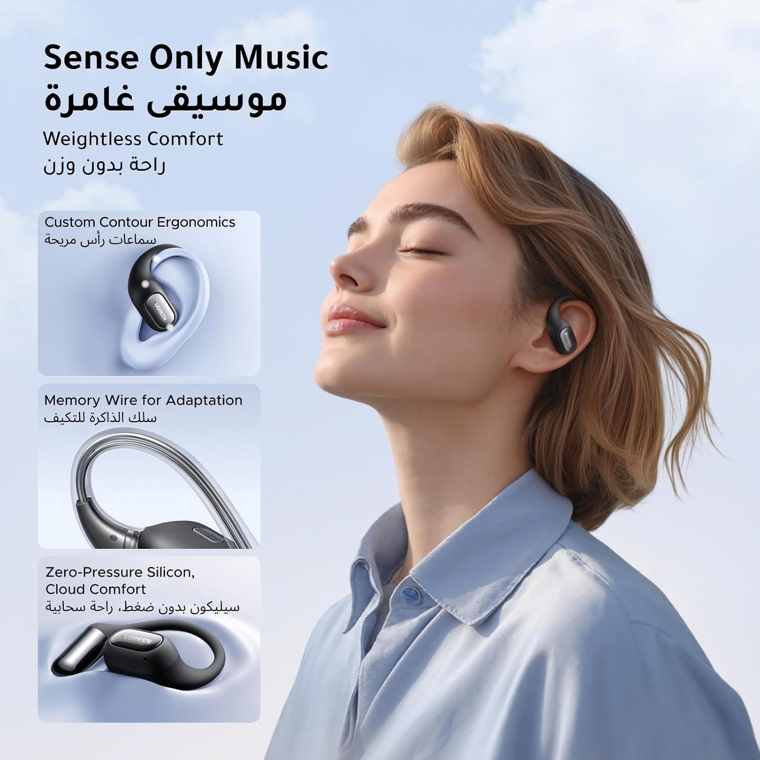 هندزفری بیسیم Bluetooth گوشباز UGREEN مدل FitBuds هندزفری بیسیم Bluetooth گوشباز UGREEN مدل FitBuds
