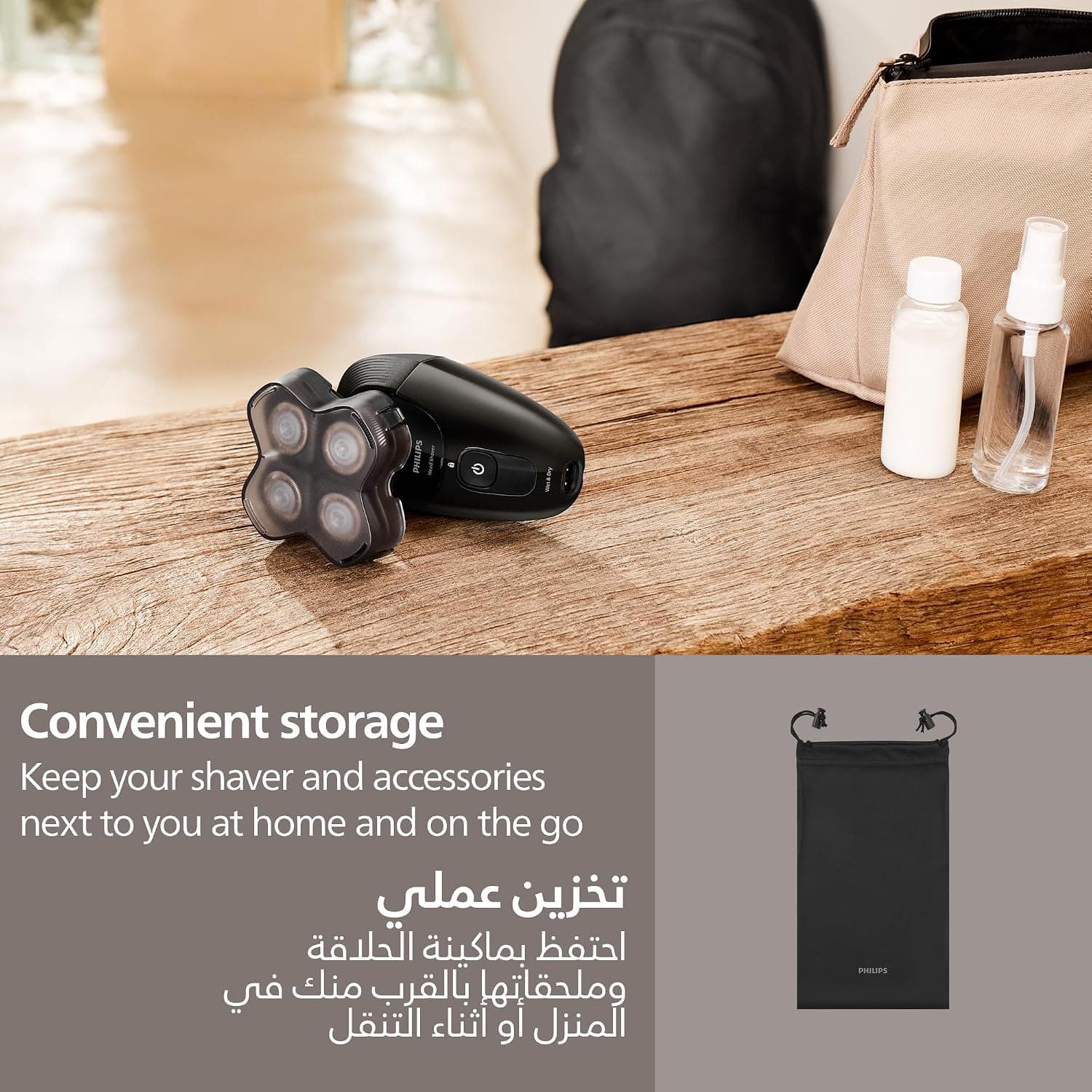 ماشین اصلاح سر PHILIPS سری Pro 5000 با تیغههای ComfortCut مدل HS5980/15 ماشین اصلاح سر PHILIPS سری Pro 5000 با تیغههای ComfortCut مدل HS5980/15