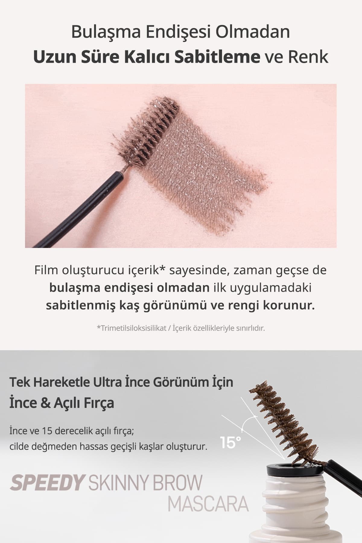 ماسکارای ابرو PERIPERA مدل Speedy Skinny Brow رنگ 03 Natural ماسکارای ابرو PERIPERA مدل Speedy Skinny Brow رنگ 03 Natural