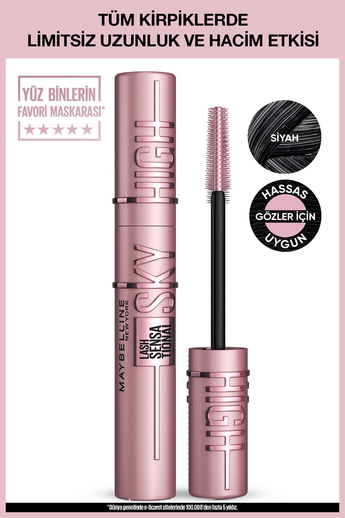 ست آرایشی Maybelline New York ریمل Sky High، ثابتکننده ابرو، کانسیلر 01 و کیف هدیه ست آرایشی Maybelline New York ریمل Sky High، ثابتکننده ابرو، کانسیلر 01 و کیف هدیه