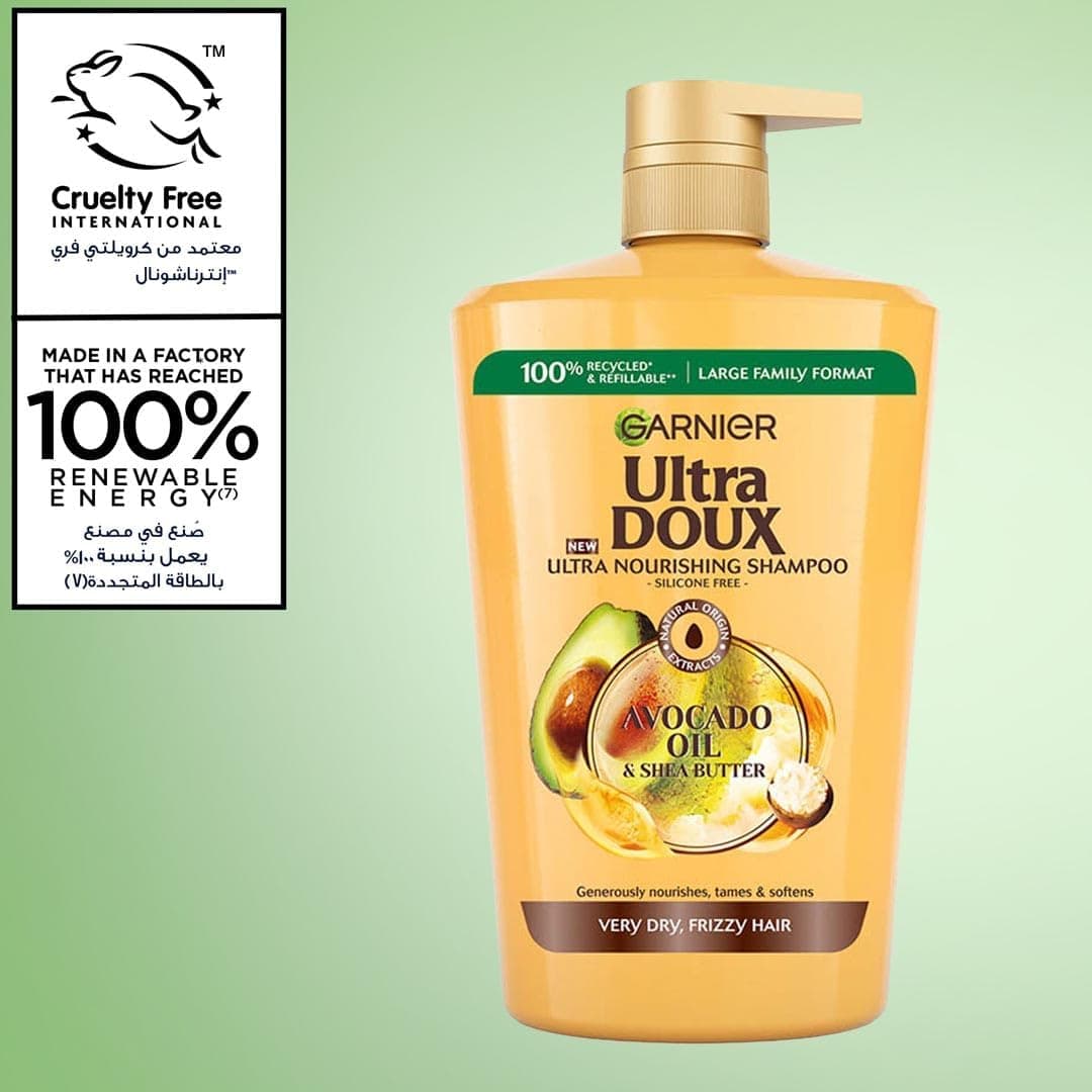 شامپو تغذیهکننده موهای خیلی خشک و وز Garnier با روغن آووکادو و کره شیباتر 1000 ml شامپو تغذیهکننده موهای خیلی خشک و وز Garnier با روغن آووکادو و کره شیباتر 1000 ml