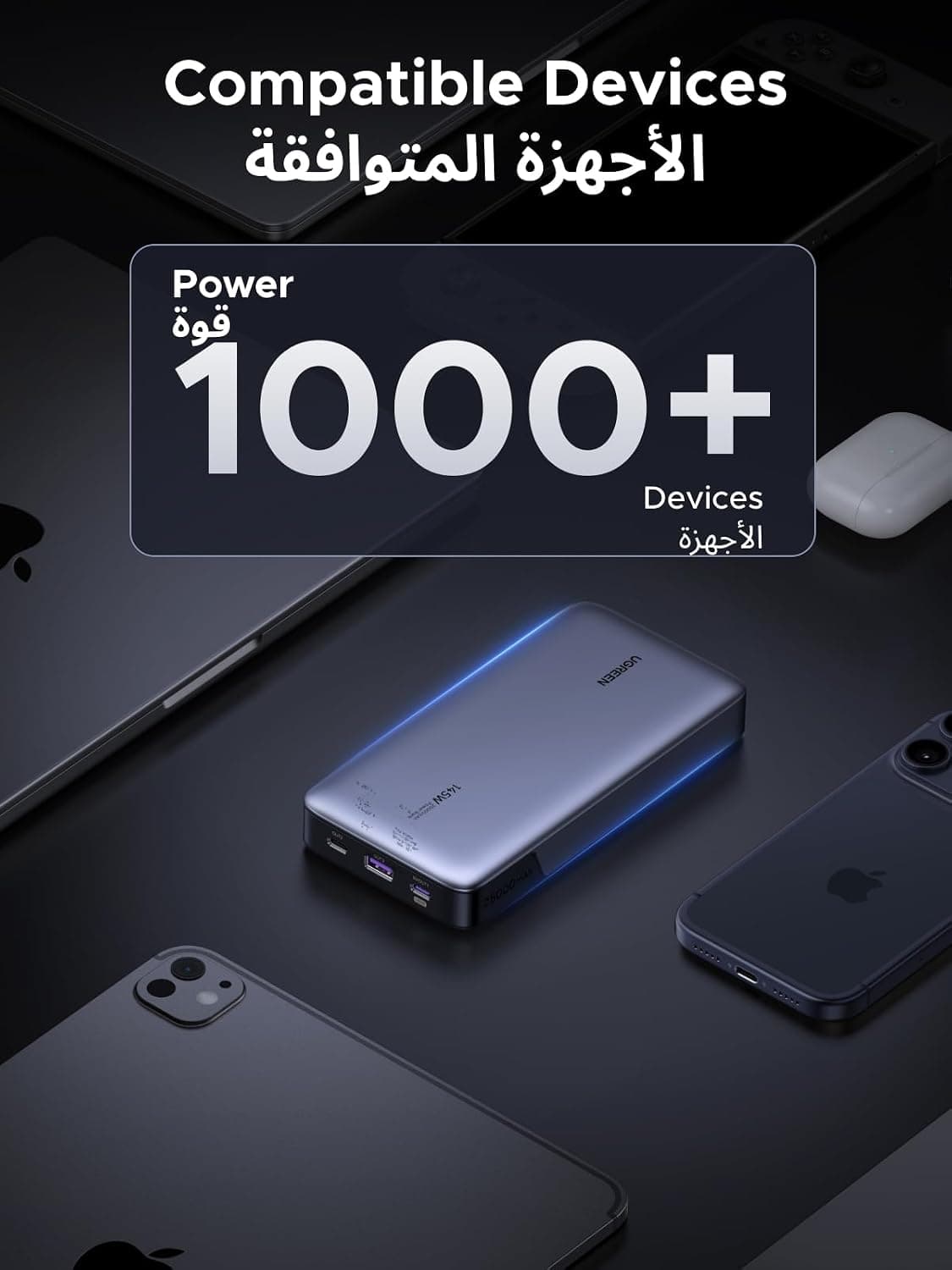 پاوربانک لپتاپ UGREEN 145W ظرفیت 25000mAh سه پورت USB C پاوربانک لپتاپ UGREEN 145W ظرفیت 25000mAh سه پورت USB C