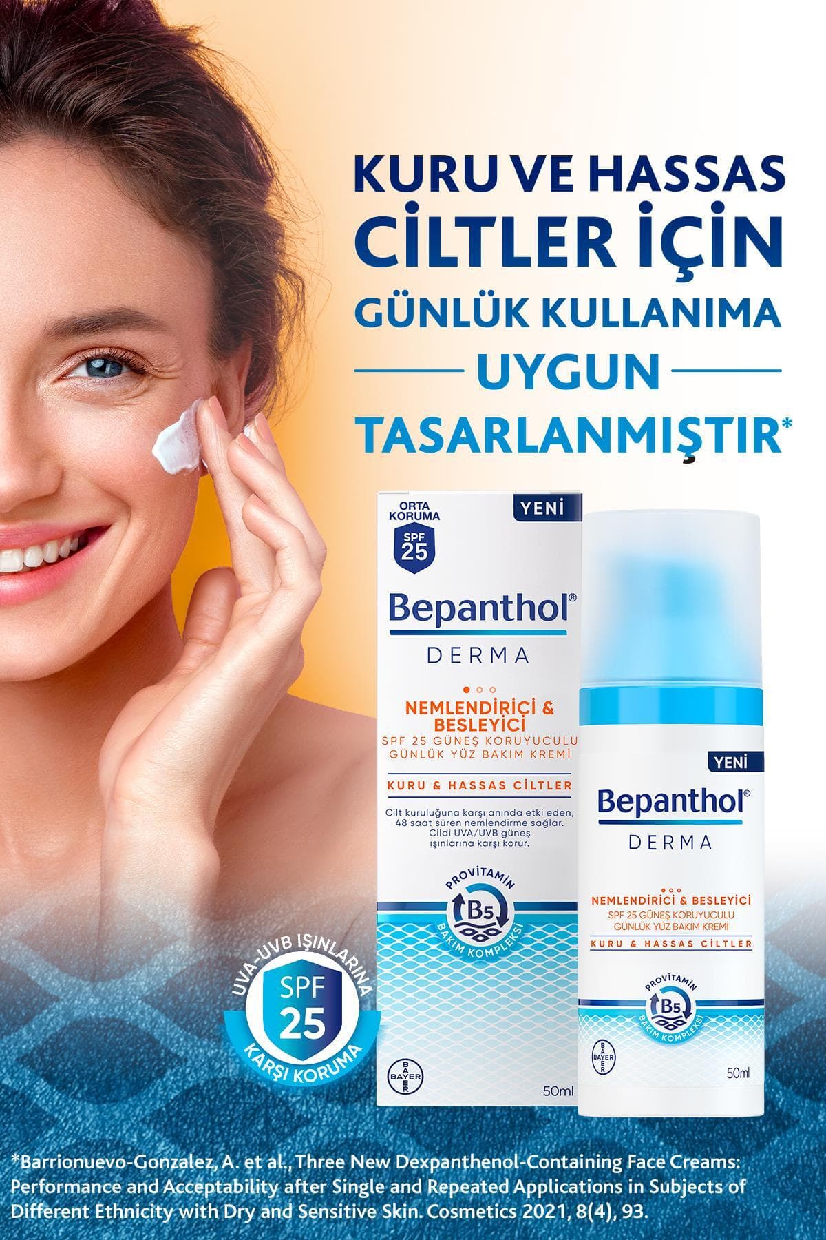 ژل پاککننده صورت و کرم روزانه Bepanthol Derma، 3 عدد 5ml، SPF 25، مرطوبکننده قوی ژل پاککننده صورت و کرم روزانه Bepanthol Derma، 3 عدد 5ml، SPF 25، مرطوبکننده قوی