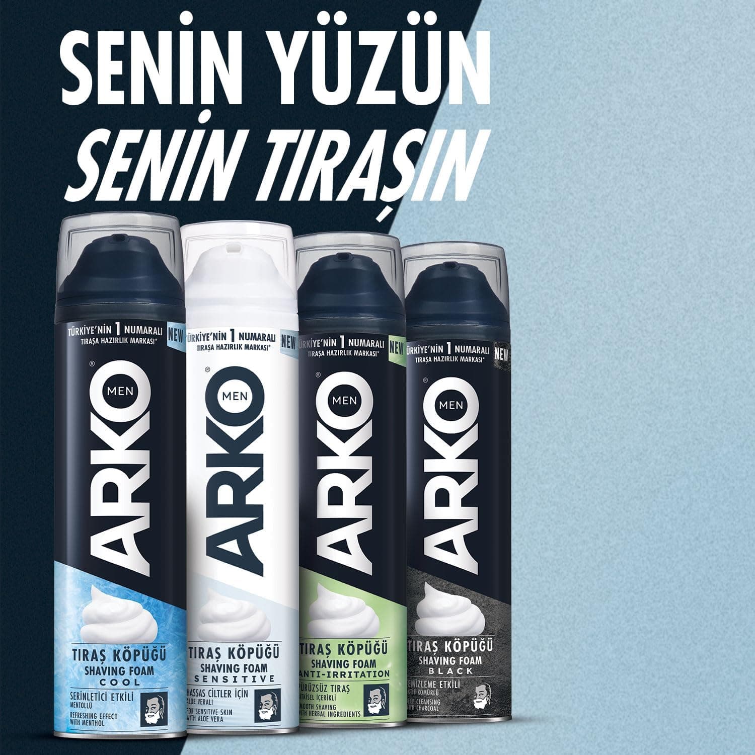 فوم اصلاح مردانه Arko Cool 4x200 ml فوم اصلاح مردانه Arko Cool 4x200 ml