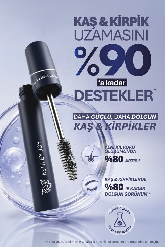 سرم تقویتکننده و بلندکننده ابرو و مژه Ashley Joy حاوی کراتین و بیوتین 6 ml سرم تقویتکننده و بلندکننده ابرو و مژه Ashley Joy حاوی کراتین و بیوتین 6 ml
