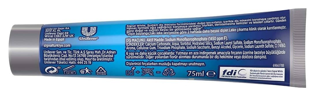 خمیر دندان Signal White System سفیدکننده در 2 هفته 75 ml ×4 عدد خمیر دندان Signal White System سفیدکننده در 2 هفته 75 ml ×4 عدد