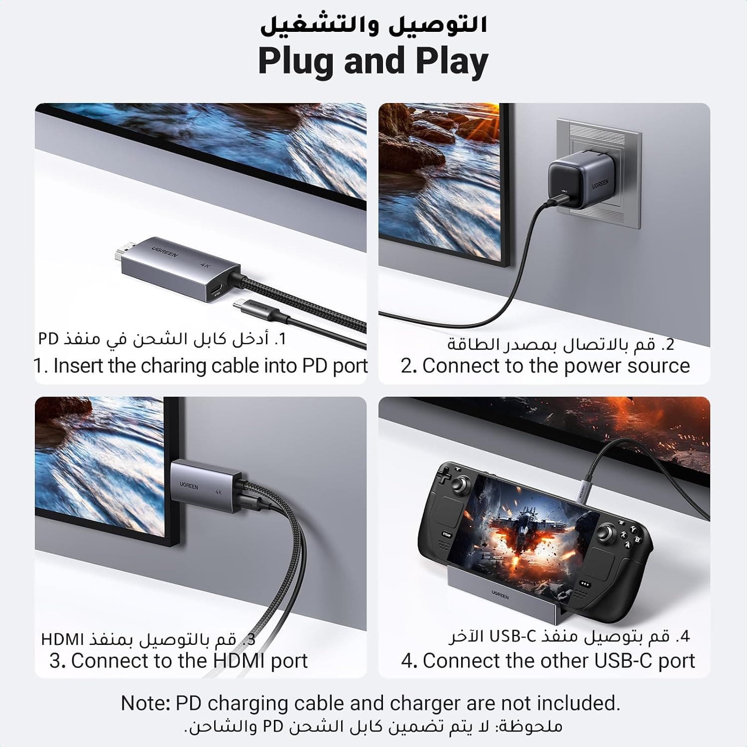 کابل USB C به HDMI چهارکی UGREEN با شارژ سریع PD 100W مدل 2M کابل USB C به HDMI چهارکی UGREEN با شارژ سریع PD 100W مدل 2M