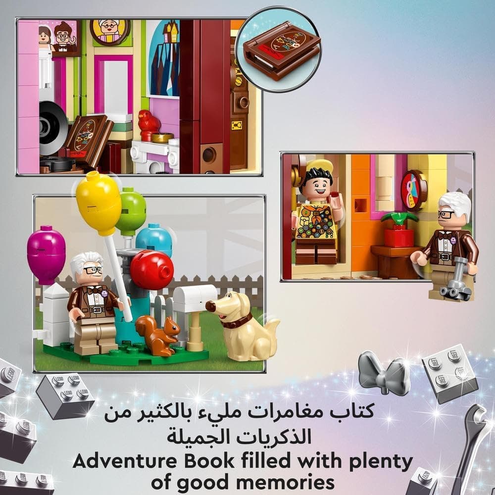 لگو Disney Pixar Up ساختنی خانه با بادکنک و فیگورهای کارل، راسل و داگ مدل 43217 لگو Disney Pixar Up ساختنی خانه با بادکنک و فیگورهای کارل، راسل و داگ مدل 43217