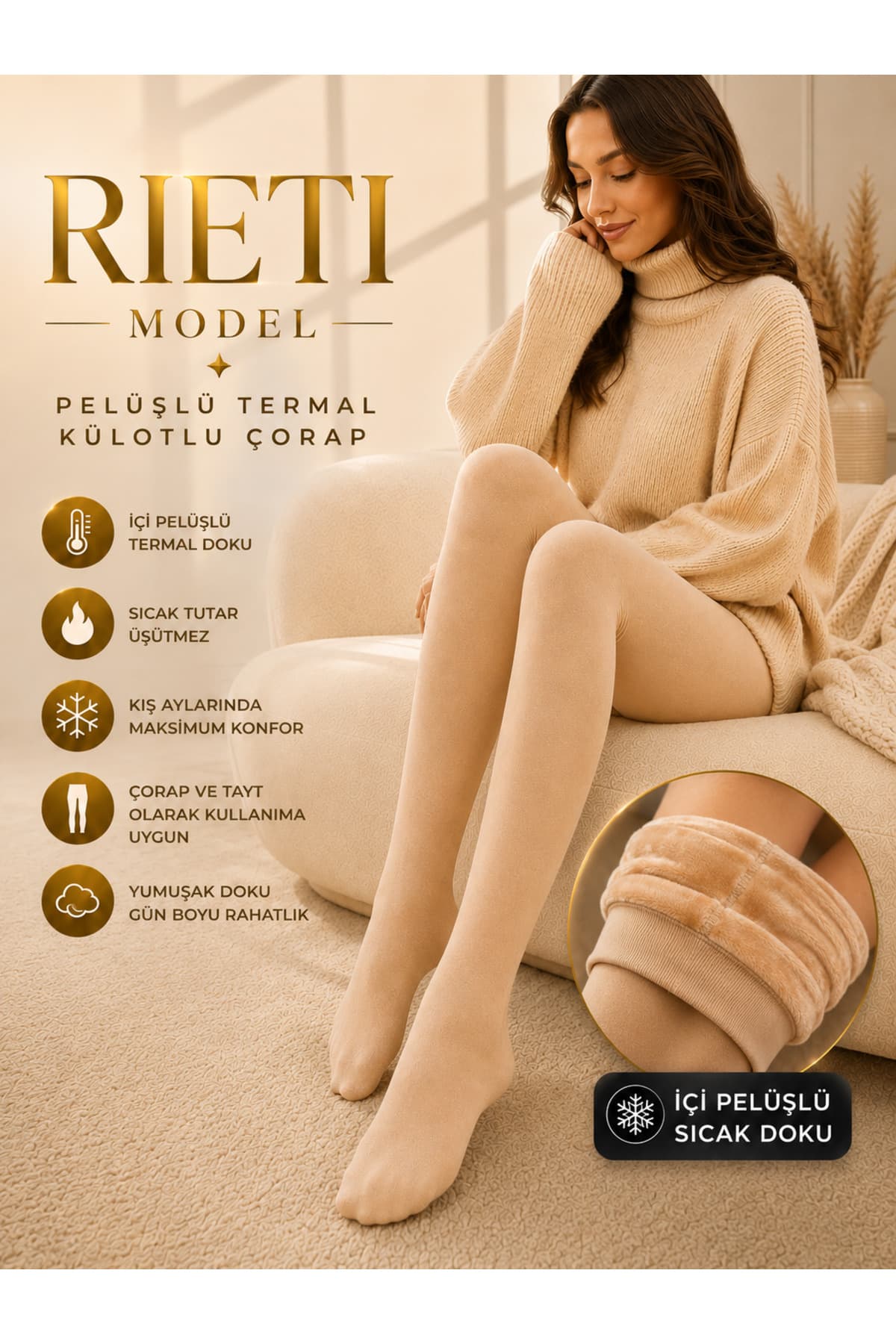 جوراب شلواری زنانه MİSTİRİK پشمی گرمکننده پرزدار فرمدهنده رنگ بدنی مدل Rieti جوراب شلواری زنانه MİSTİRİK پشمی گرمکننده پرزدار فرمدهنده رنگ بدنی مدل Rieti