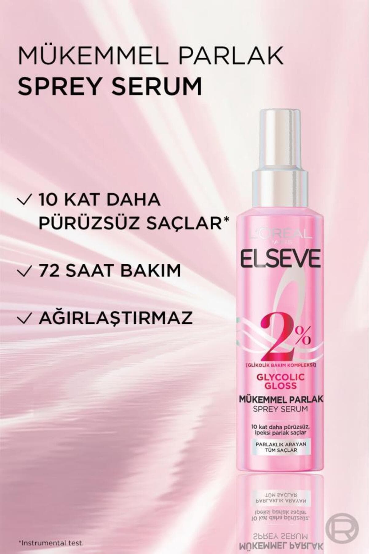 ست مراقبت از مو Elseve Glycolic Gloss درخشانکننده شامل شامپو، نرمکننده و اسپری مراقبتی ست مراقبت از مو Elseve Glycolic Gloss درخشانکننده شامل شامپو، نرمکننده و اسپری مراقبتی