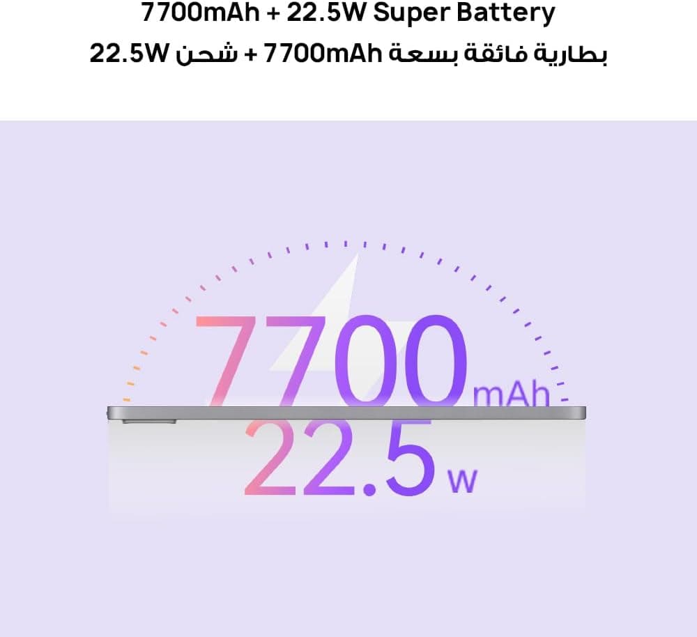 تبلت HUAWEI MatePad SE با نمایشگر 11 اینچی محافظ چشم، 8GB+128GB، WiFi، خاکستری نبولا تبلت HUAWEI MatePad SE با نمایشگر 11 اینچی محافظ چشم، 8GB+128GB، WiFi، خاکستری نبولا